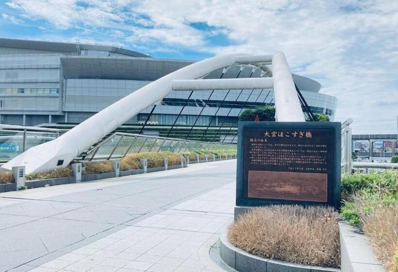 호텔 Toyoko Inn Saitama Shin-toshin