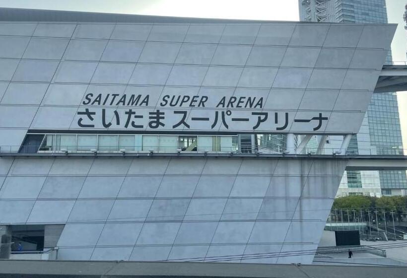 호텔 Toyoko Inn Saitama Shin-toshin