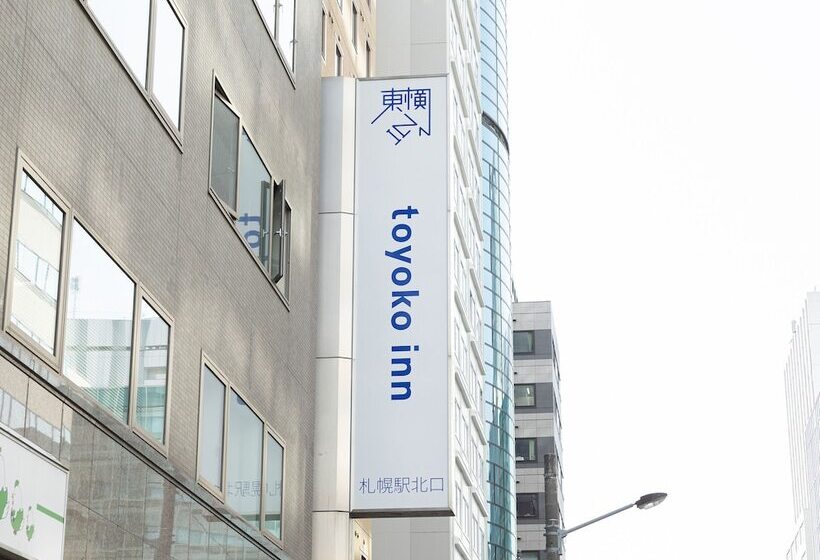 فندق Toyoko Inn Sapporo-eki Kita-guchi