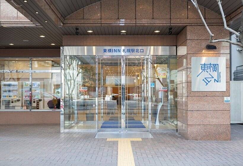 فندق Toyoko Inn Sapporo-eki Kita-guchi