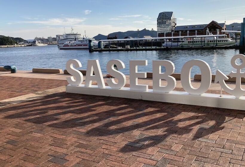 هتل Sasebo Green