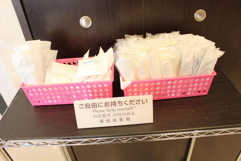 هتل Toyoko Inn Sendai Chuo Iti-chome Iti-ban