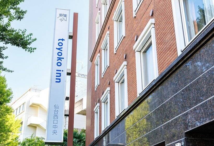 ホテル Toyoko Inn Sendai Chuo Iti-chome Iti-ban