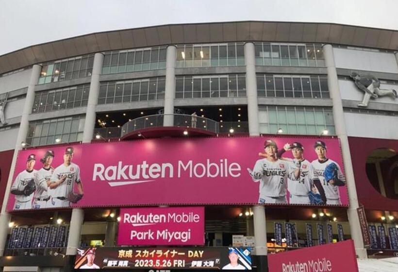 호텔 Toyoko Inn Sendai Higashi-guchi No.1