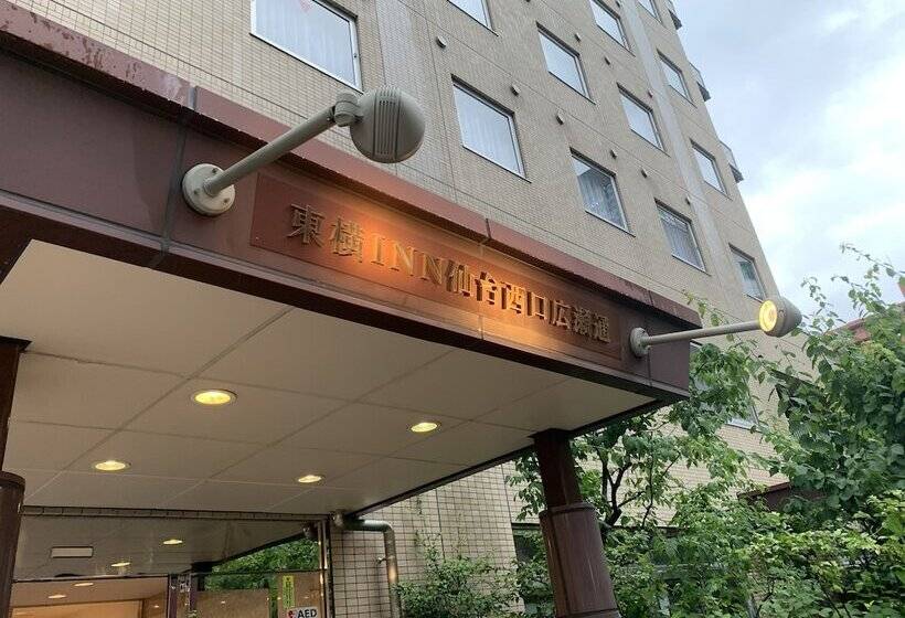 호텔 Toyoko Inn Sendai Nishi-guchi Hirose-dori