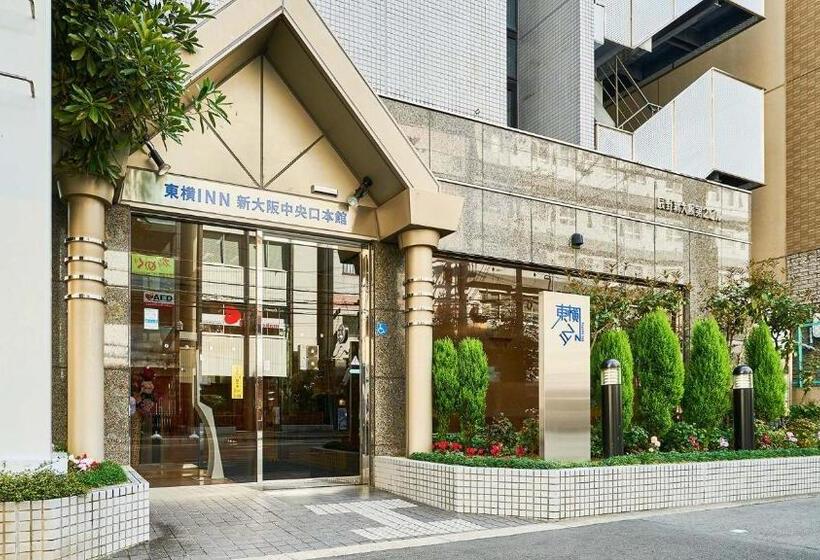 酒店 Toyoko Inn Shin-Osaka Chuo-guchi Honkan