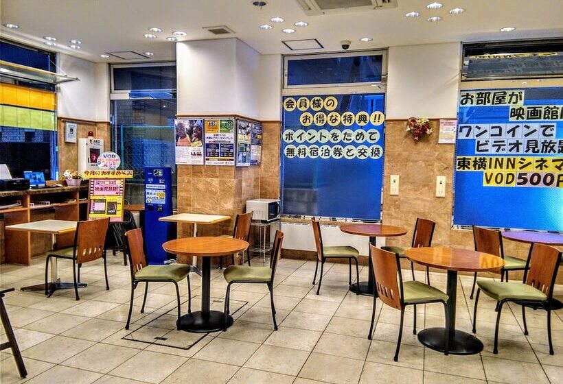 ホテル Toyoko Inn Shin-Osaka Chuo-guchi Shinkan