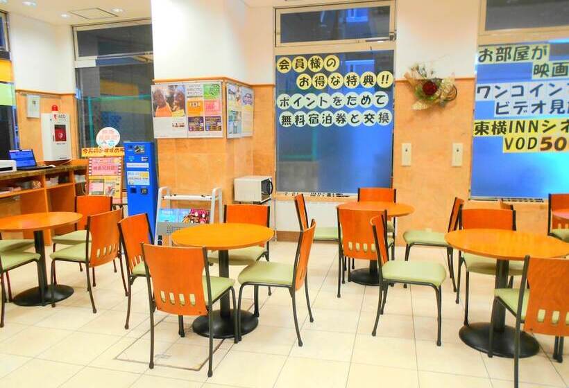 ホテル Toyoko Inn Shin-Osaka Chuo-guchi Shinkan