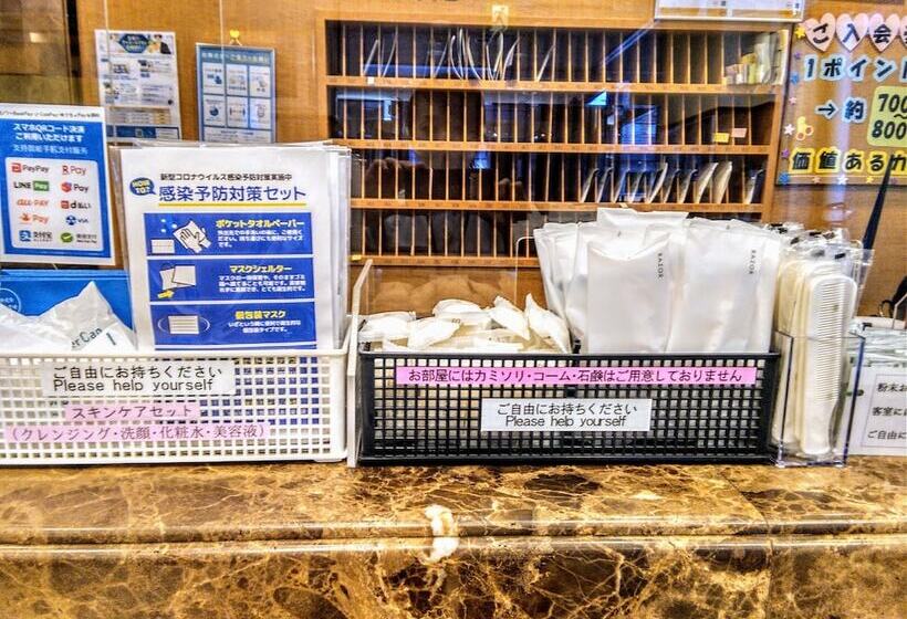 ホテル Toyoko Inn Shin-Osaka Chuo-guchi Shinkan