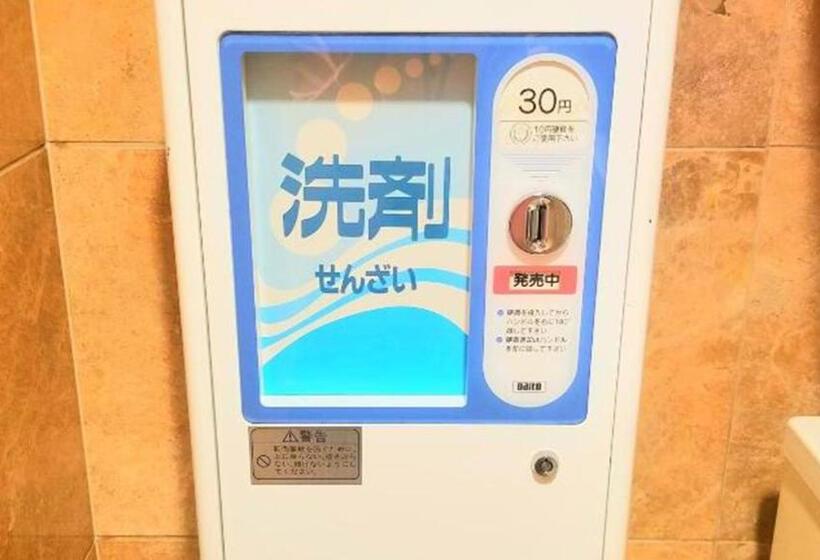 酒店 Toyoko Inn Shin-Osaka Chuo-guchi Shinkan