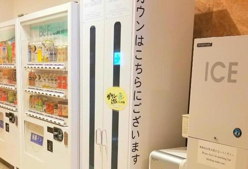 ホテル Toyoko Inn Shin-Osaka Chuo-guchi Shinkan