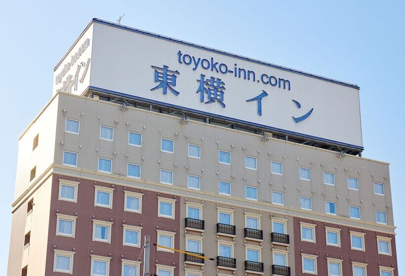 בית מלון כפרי Toyoko Inn Shin-yamaguchi-eki Shinkansen-guchi