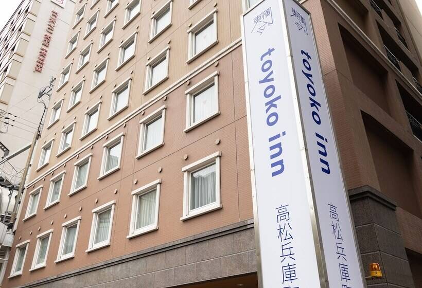 Отель Toyoko Inn Takamatsu Hyogomachi