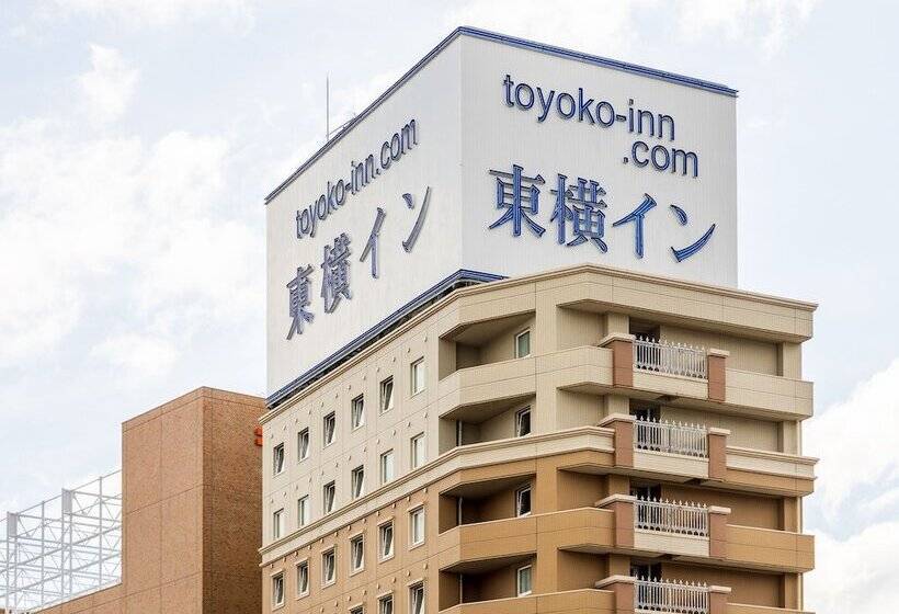فندق Toyoko Inn Tokushima Ekimae