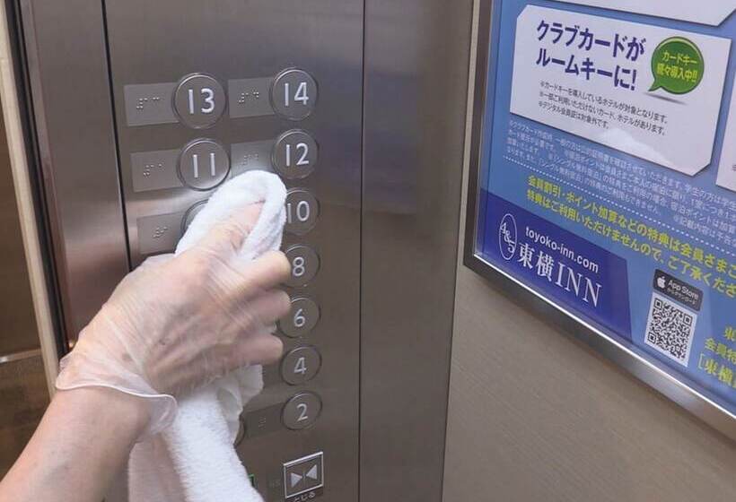 Отель Toyoko Inn Tokyo Korakuen Bunkyokuyakusho-mae