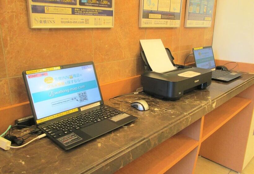 Отель Toyoko Inn Tokyo Korakuen Bunkyokuyakusho-mae