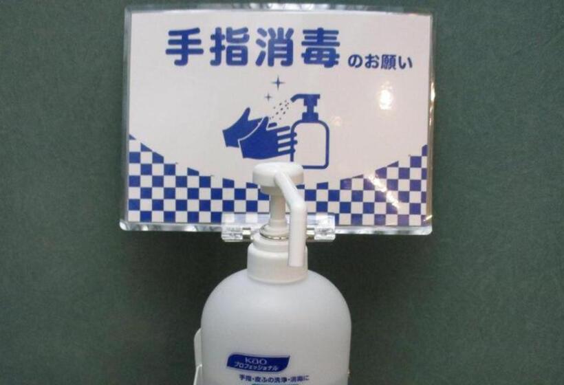 Отель Toyoko Inn Tokyo Korakuen Bunkyokuyakusho-mae