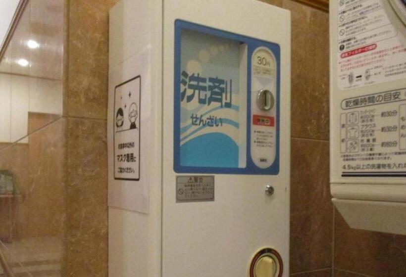 Отель Toyoko Inn Tokyo Korakuen Bunkyokuyakusho-mae