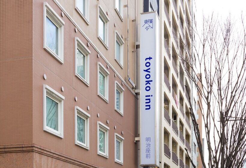 Отель Toyoko Inn Tokyo Nihon-bashi Hamacho Meijiza-mae