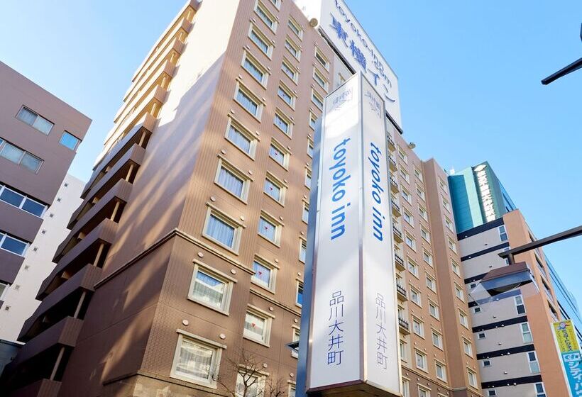 酒店 Toyoko Inn Tokyo Shinagawa Oimachi