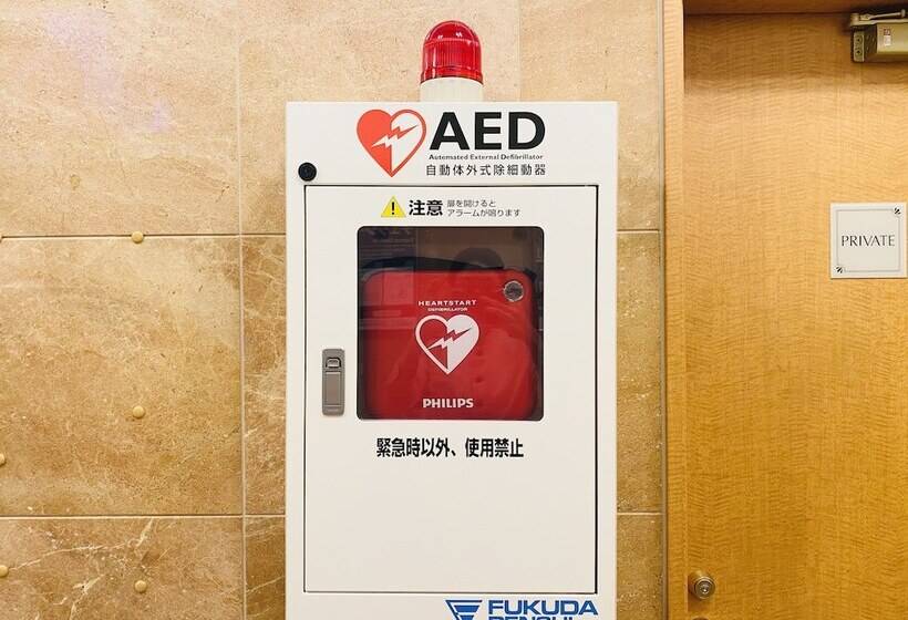 בית מלון כפרי Toyoko Inn Tokyo Tameike-sannou-eki Kantei-minami