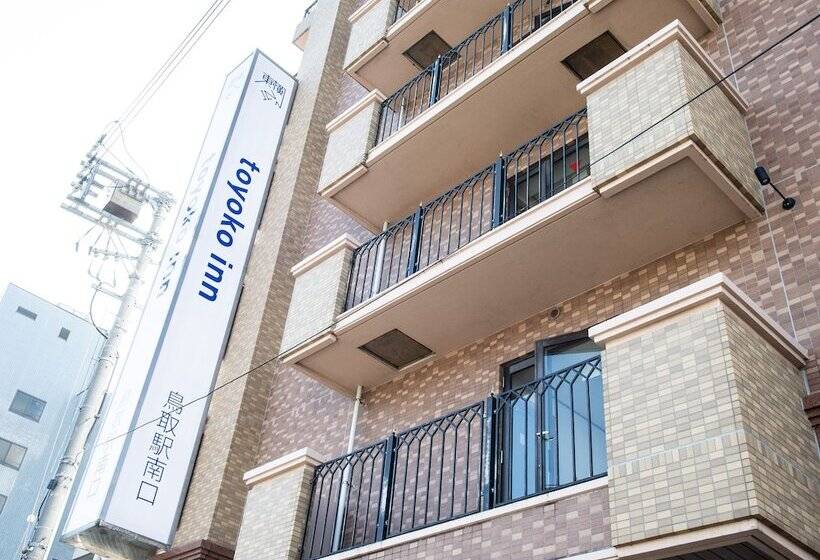 Hotel Toyoko Inn Tottorieki Minamiguchi