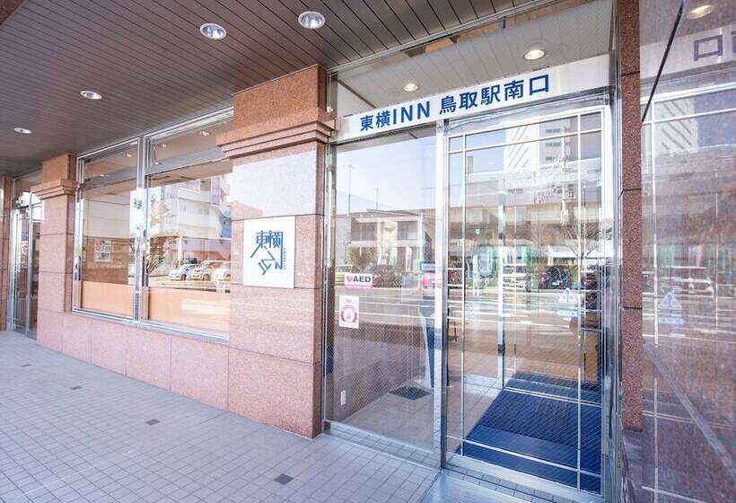 Hotel Toyoko Inn Tottorieki Minamiguchi