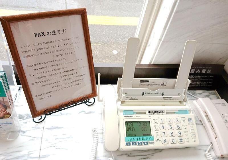 Отель Toyoko Inn Toyama Ekimae Takara-machi