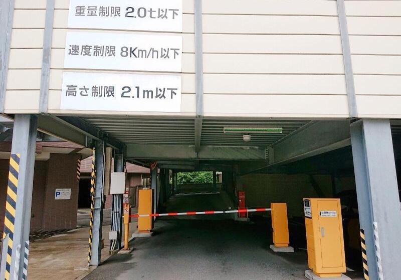 Отель Toyoko Inn Toyama Ekimae Takara-machi