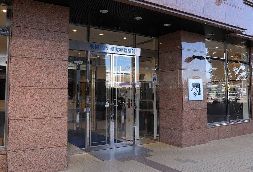 فندق Toyoko Inn Tsukuba Express Kenkyugakuen-eki Kita-guchi