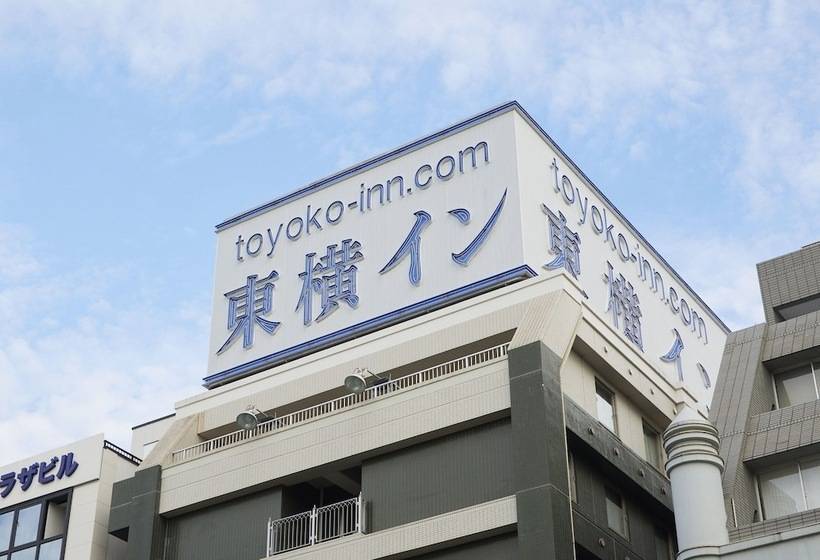 בית מלון כפרי Toyoko Inn Yokohama Minatomirai-sen Nihon-odori Ekimae