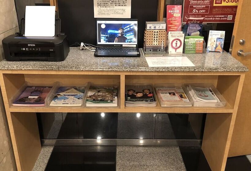 호텔 Toyoko Inn Yokohama Nishi-guchi