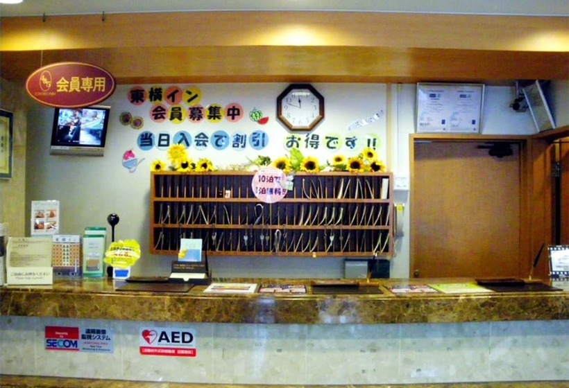 酒店 Toyoko Inn Yokohama Nishi-guchi