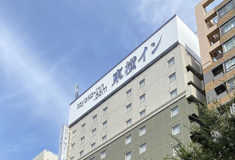 酒店 Toyoko Inn Yokohama Stadium-mae Honkan