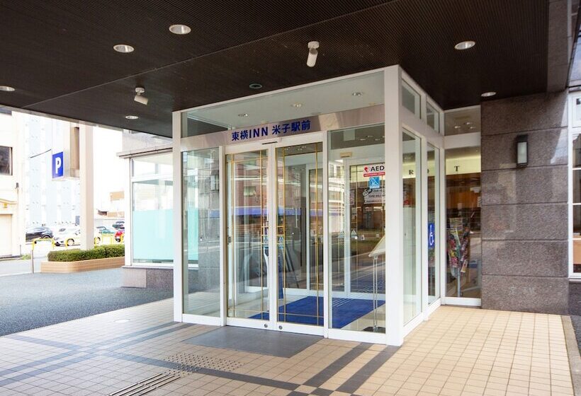 فندق Toyoko Inn Yonago Ekimae