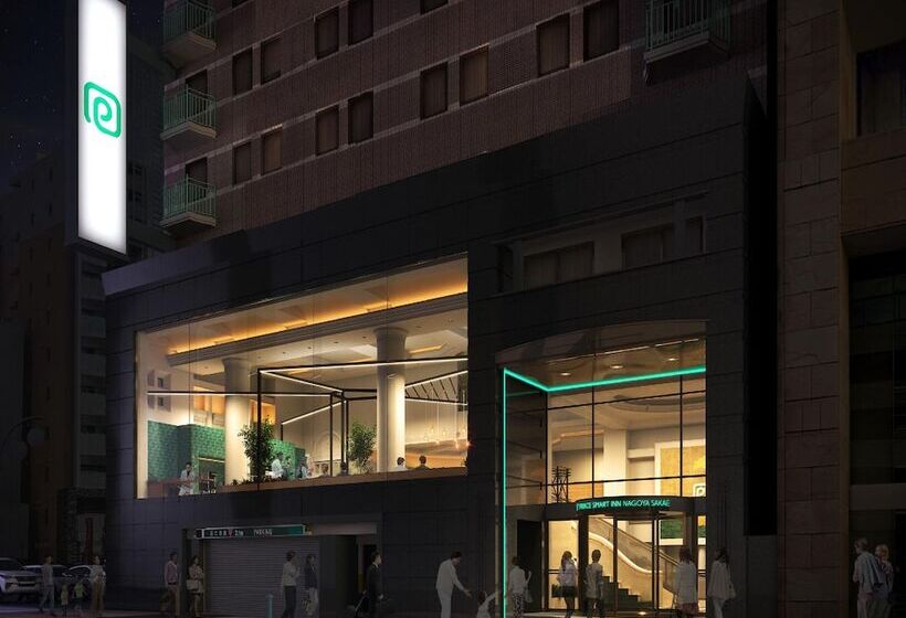 酒店 Prince Smart Inn Nagoya Sakae