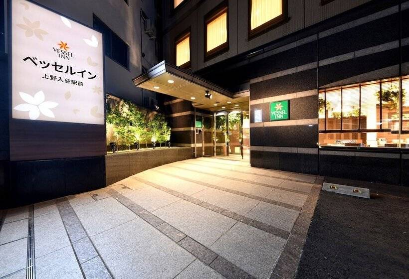 هتل Vessel Inn Ueno Iriya Ekimae