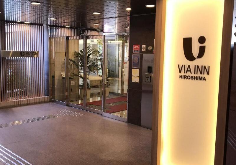 호텔 Via Inn Hiroshima