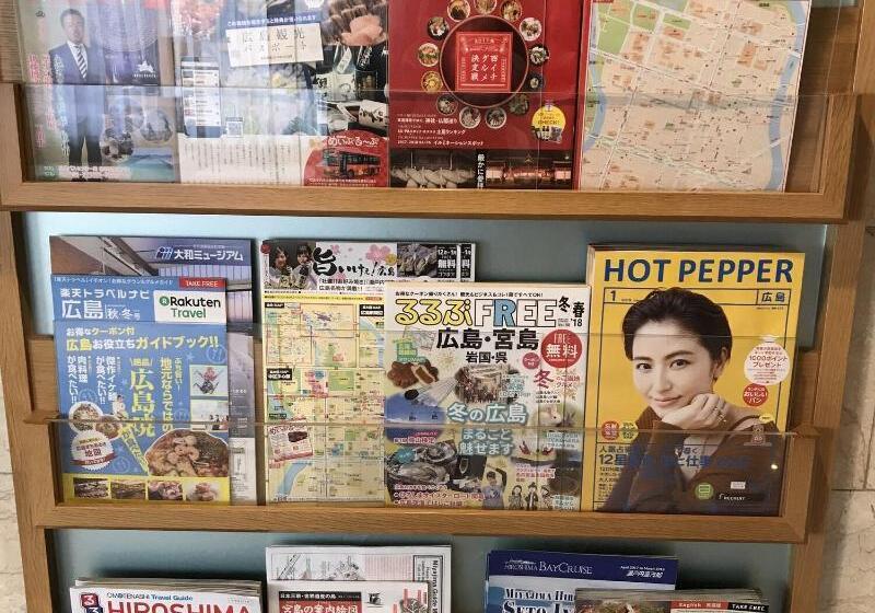 호텔 Via Inn Hiroshima