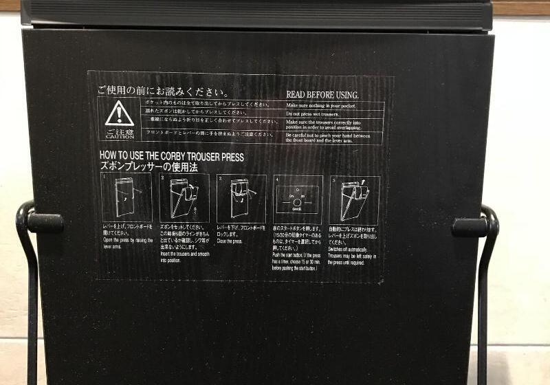 호텔 Via Inn Hiroshima