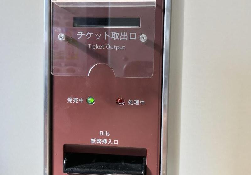 호텔 Via Inn Hiroshima