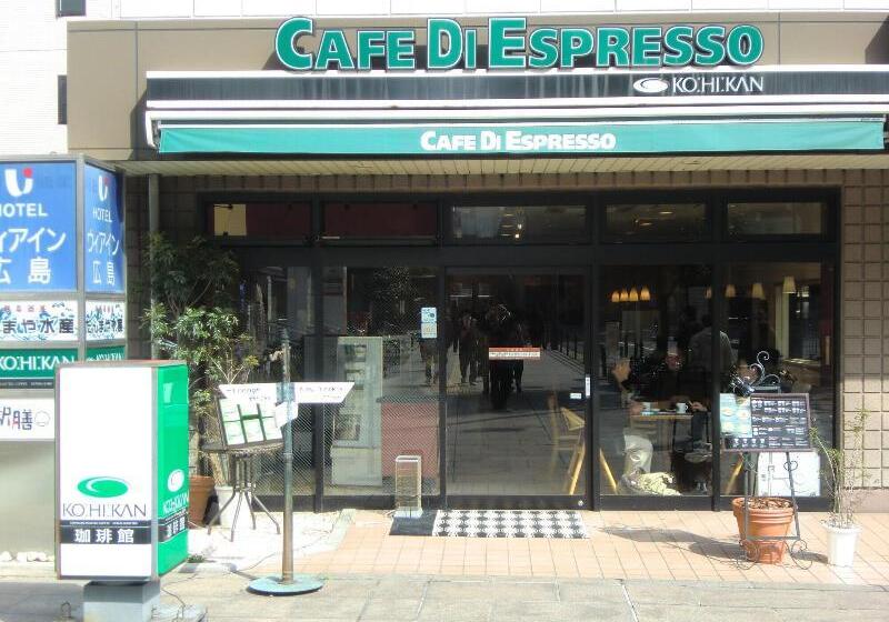 호텔 Via Inn Hiroshima