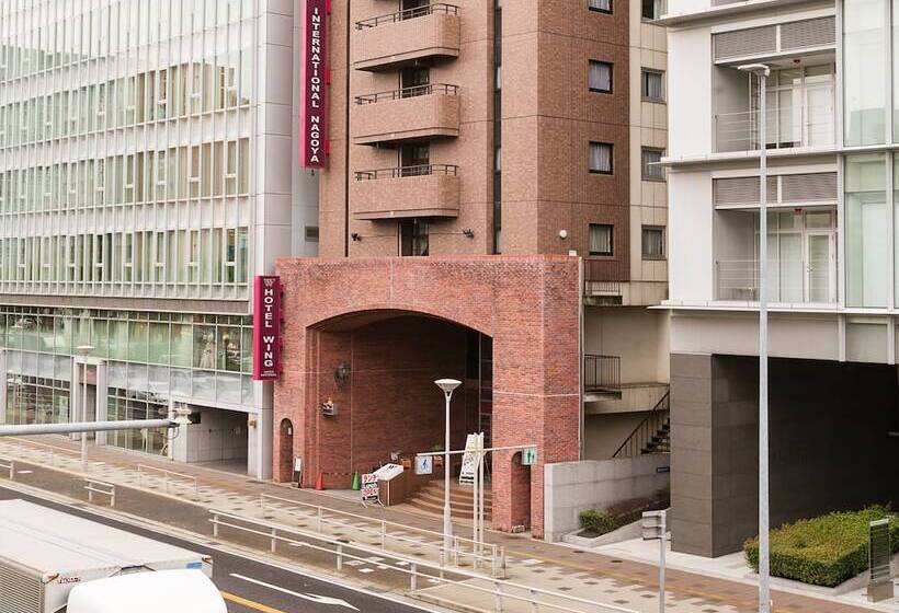 בית מלון כפרי Wing International Nagoya