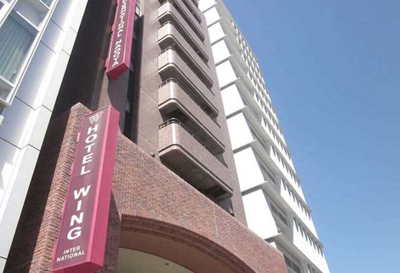 בית מלון כפרי Wing International Nagoya