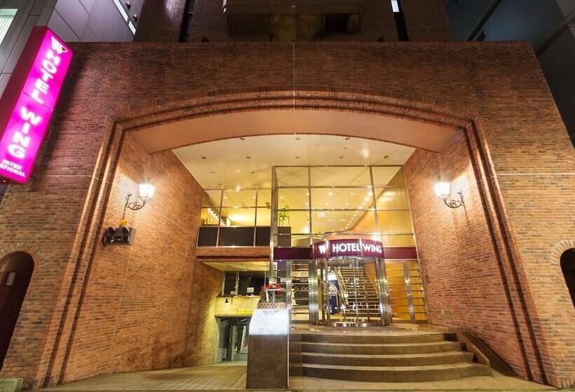 בית מלון כפרי Wing International Nagoya