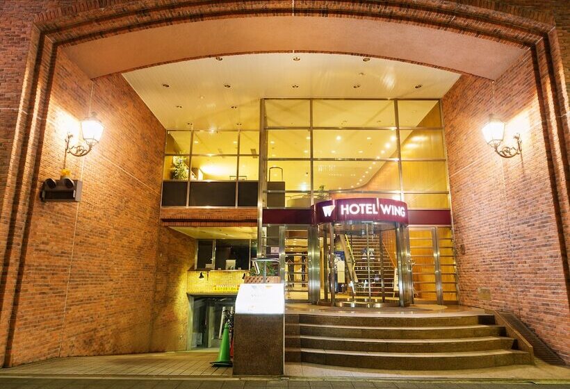 בית מלון כפרי Wing International Nagoya