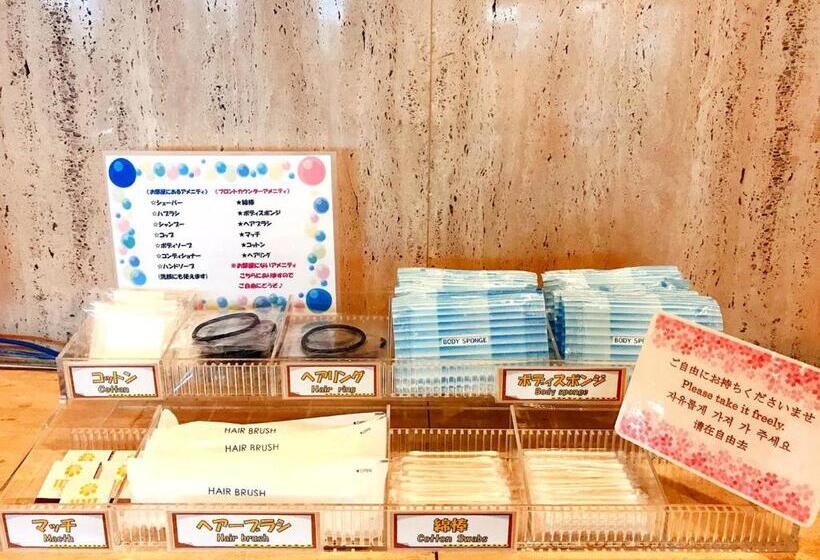 هتل Yatsushiro Grand