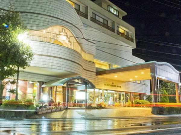 فندق Yunogo Grand