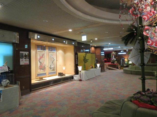 فندق Yunogo Grand