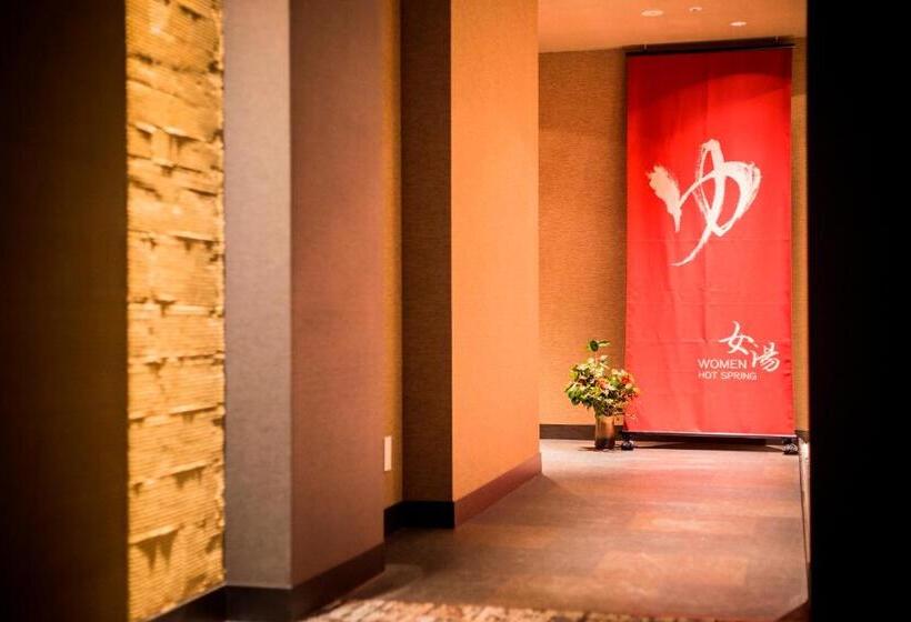 Yunokawa Prince Hotel Nagisatei